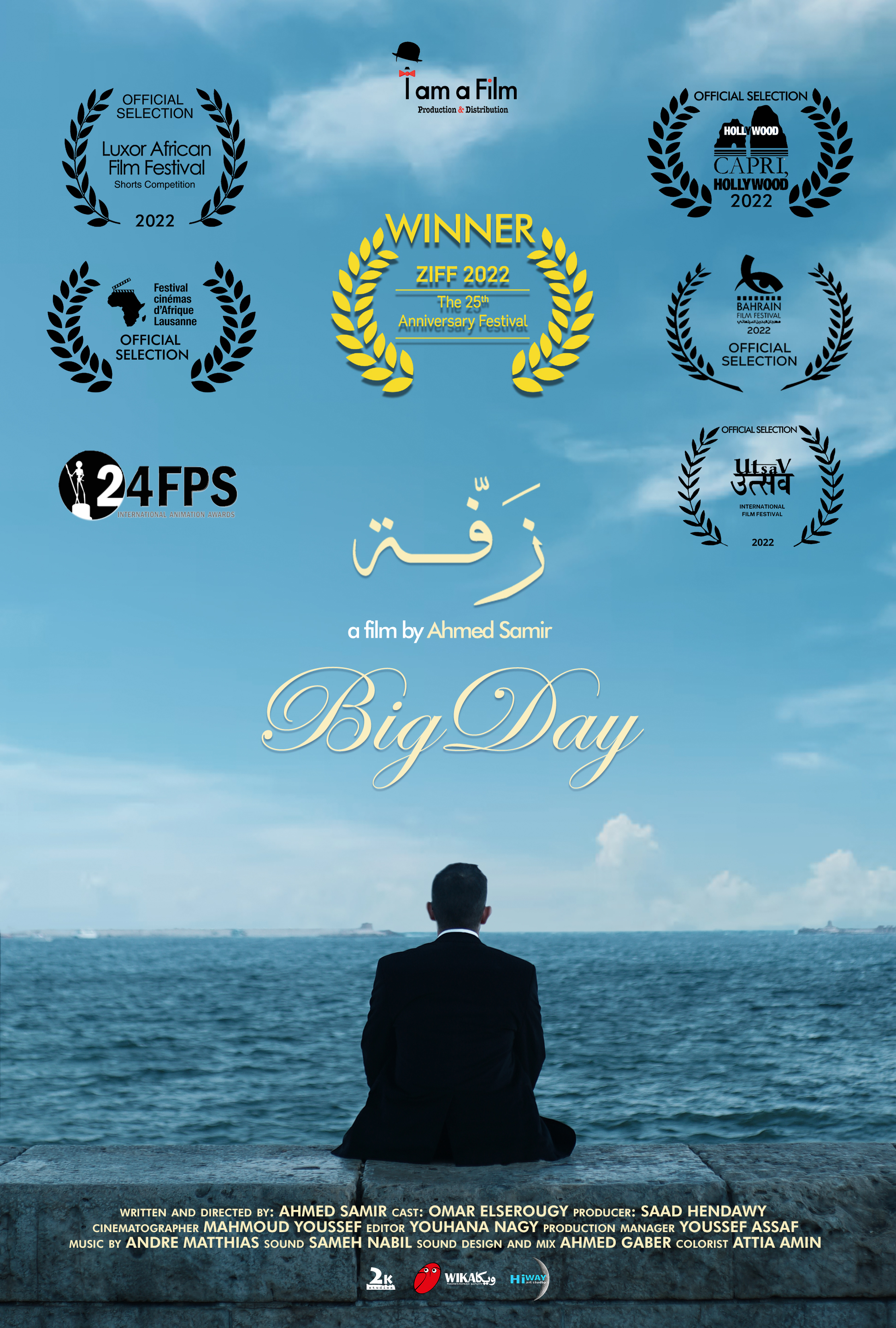 ZAFFA (BIG DAY)